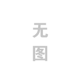 G�͆��ݗU�îa(ch��n)Ʒ�DƬ